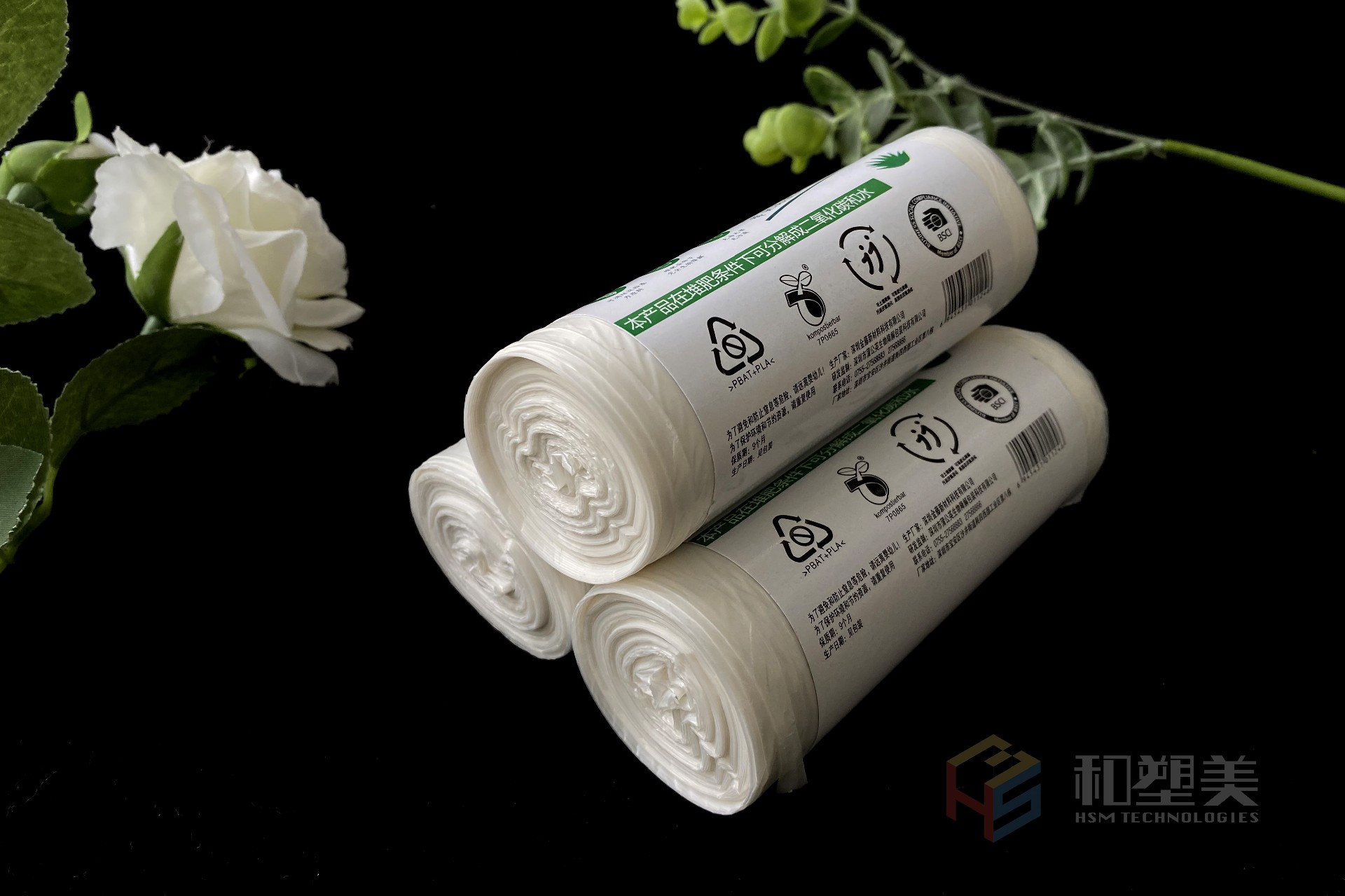 和塑美科技官網(wǎng) 和塑美科技官網(wǎng)