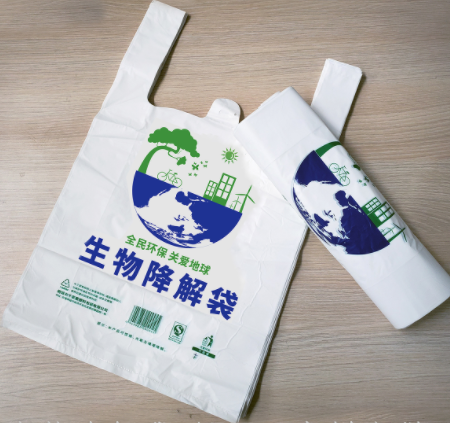 和塑美科技可降解塑料袋 和塑美科技可降解塑料袋