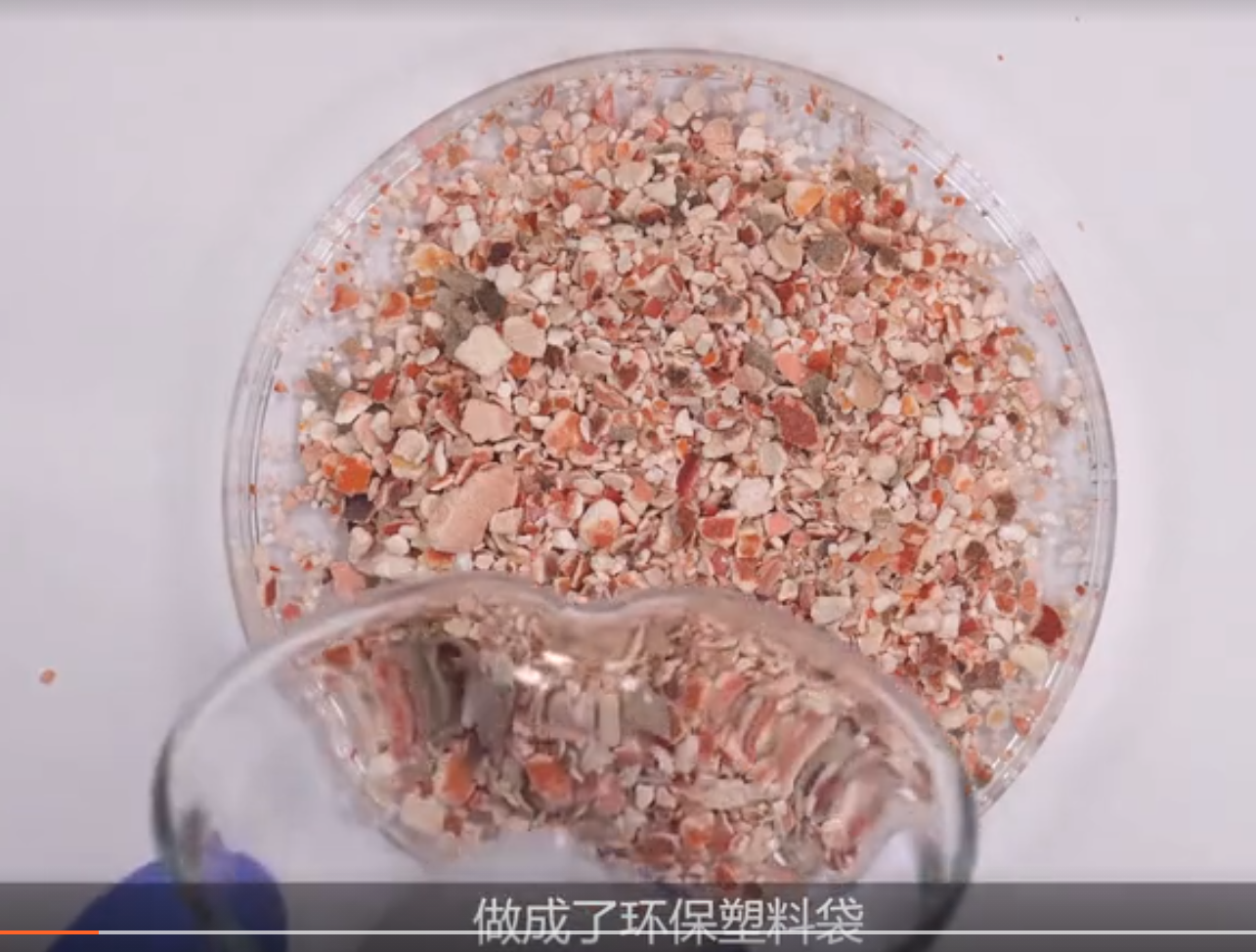 和塑美科技官網(wǎng)