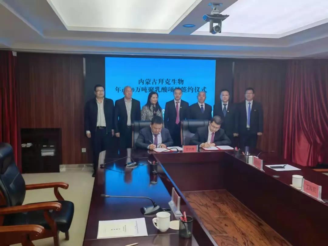 和塑美科技官網(wǎng) 和塑美科技官網(wǎng)