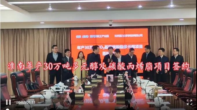 和塑美科技官網(wǎng)