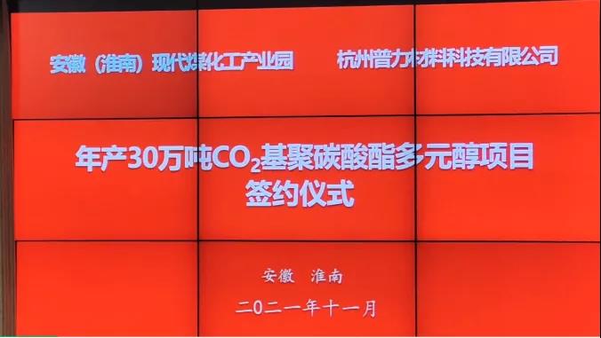 和塑美科技官網(wǎng)