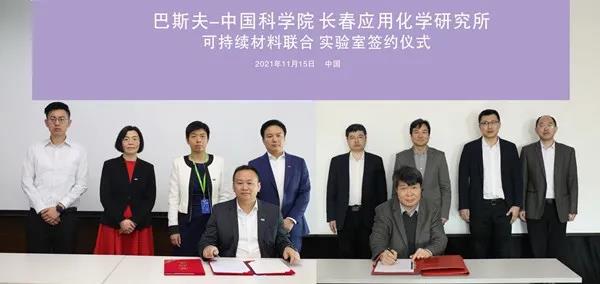 和塑美科技官網(wǎng)