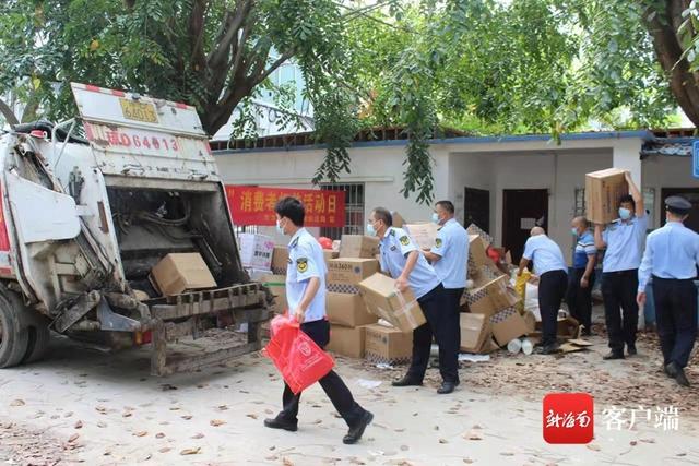 和塑美科技 和塑美科技