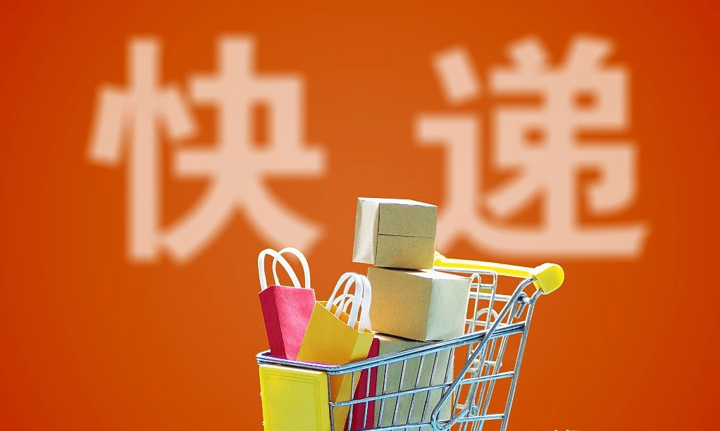 和塑美科技 和塑美科技