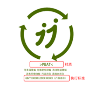 和塑美科技 和塑美科技