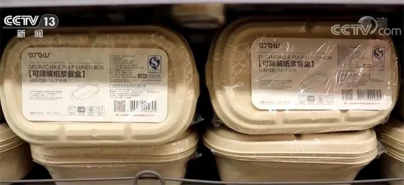 和塑美科技 和塑美科技