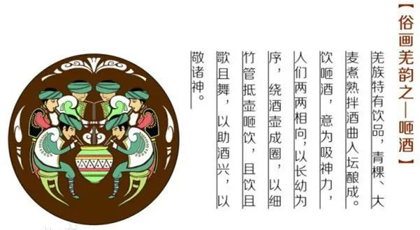 和塑美科技 和塑美科技