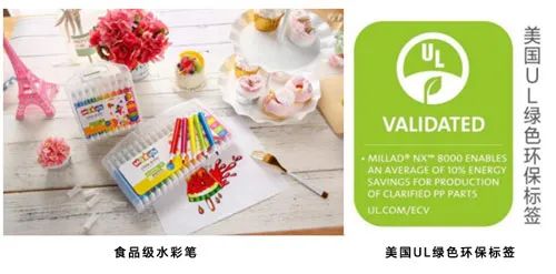 1673059395201154.jpg 和塑美科技