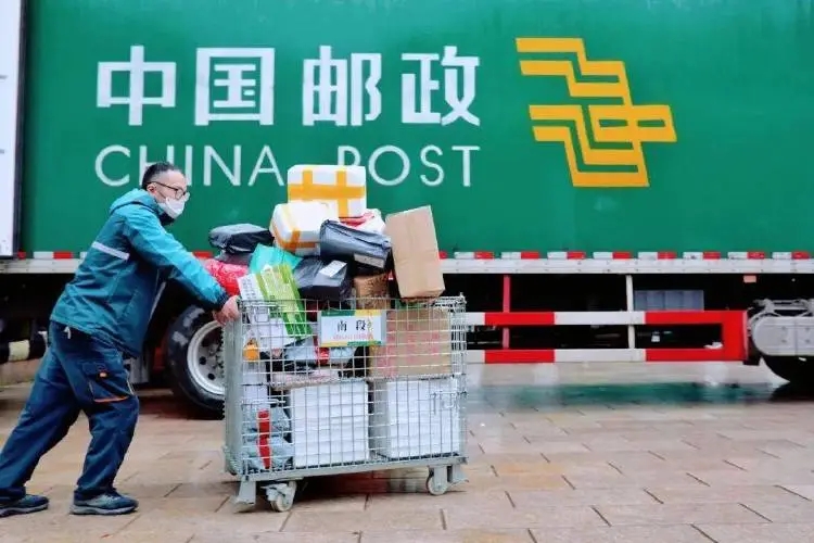 1673059513104375.jpg 和塑美科技