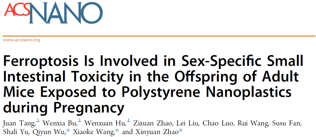 1676267789245887.png 和塑美科技