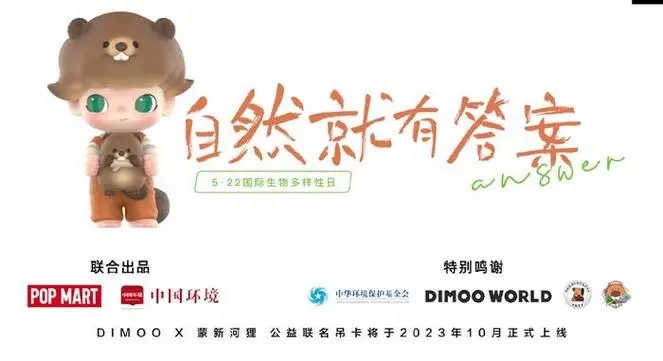 1685495336784517.jpg 和塑美科技