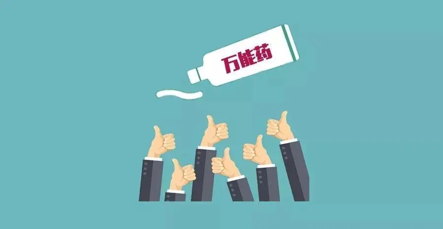 1685496776137159.jpg 和塑美科技