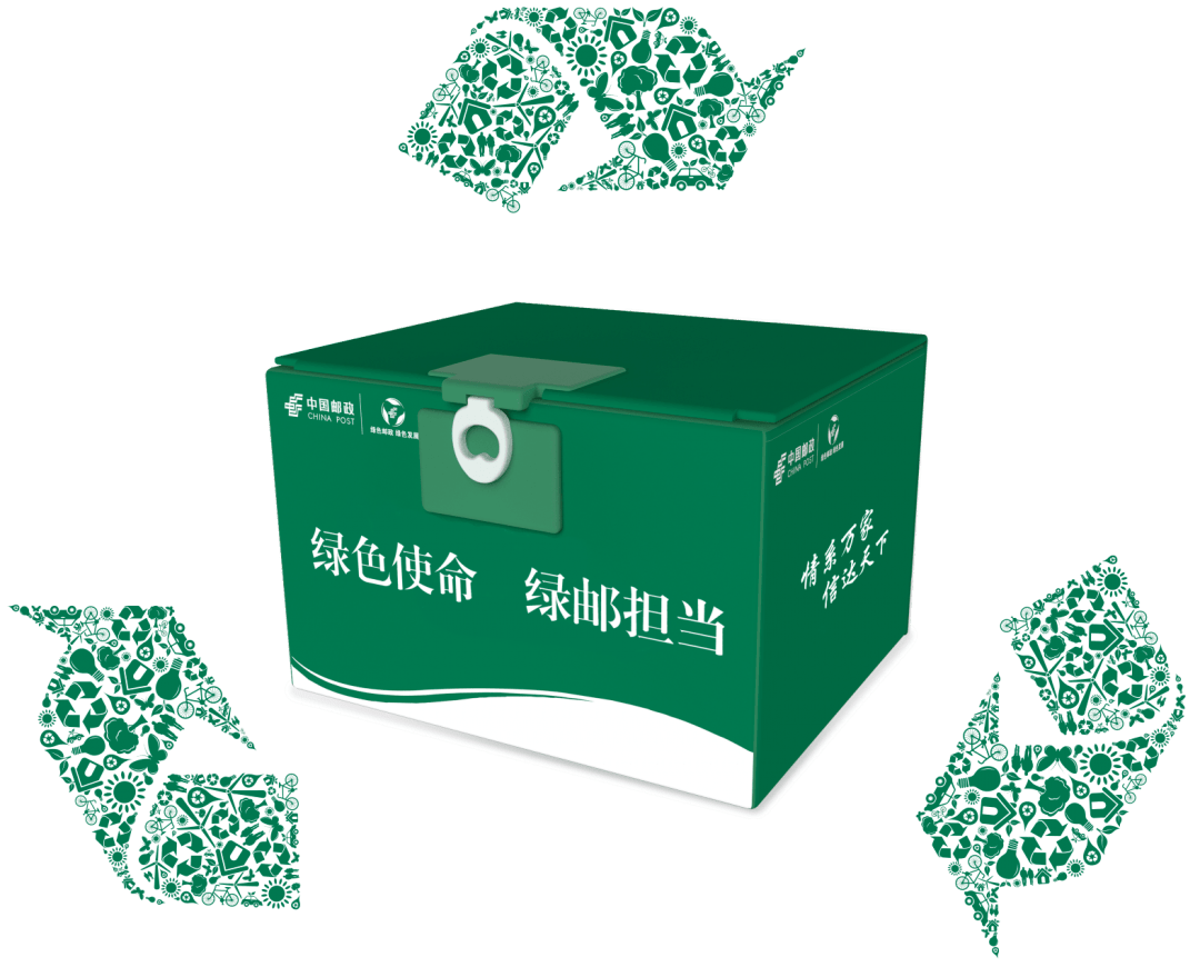 1688713746178638.png 和塑美科技