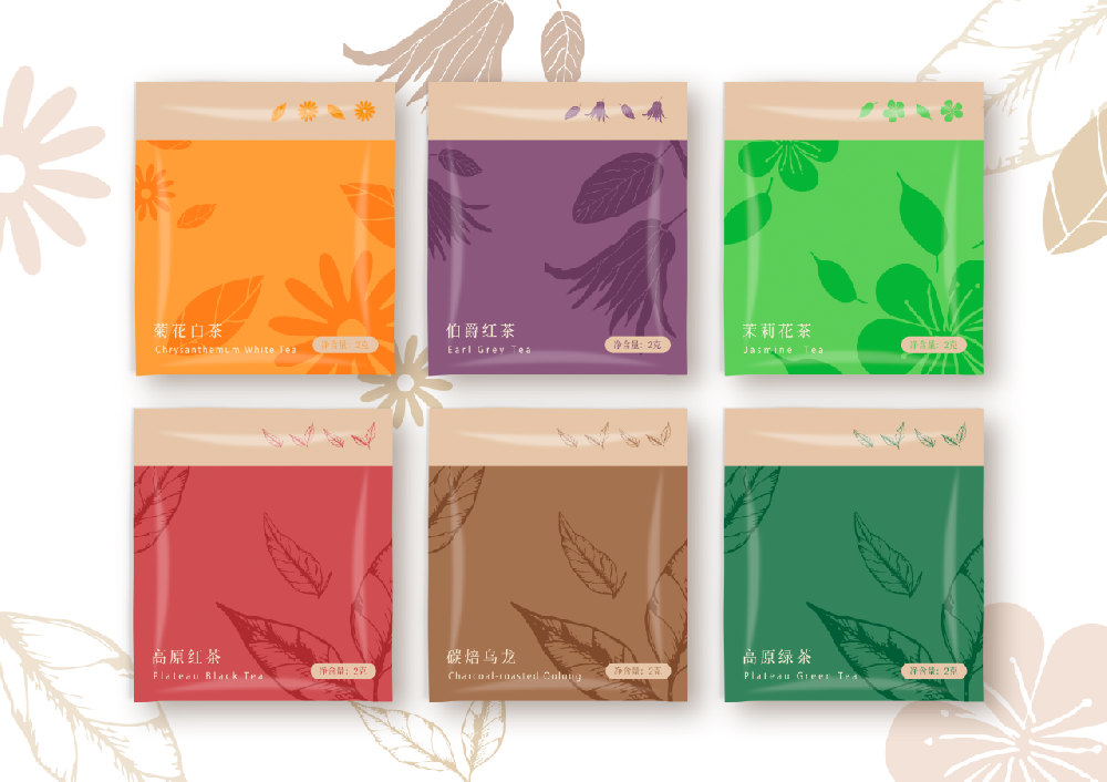 貴茶集團(tuán)將上線聚乳酸茶包